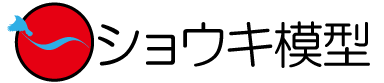 最終ロゴ